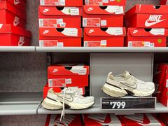-百联奥特莱斯广场(长沙店)