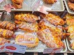-多乐之日(和平伊势丹店)