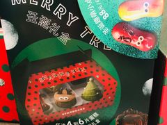 -星巴克臻选(北京嘉里中心第二店)