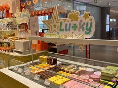 自助取餐区-LOVEGIFT爱礼(八佰伴店)