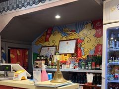 -宣武小院涮肉(前门店)