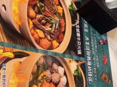 -日昌餐馆(亦庄店)