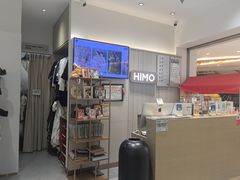 -海马体照相馆(徐州苏宁广场店)