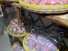 -苏州市吴中区光福窑上花果蜜饯厂