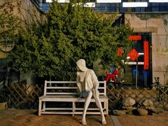 -东郎电影创意产业园