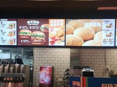 -汉堡王(中央广场店)