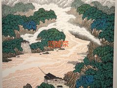 -江苏省美术馆(长江路新馆)