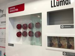 -3M博瑞达龙膜威固BOP保镖汽车贴膜隐形车衣(国贸店)
