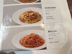 -南门小馆·清真(国贸商城店)