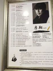 点击看大图 -奈斯影像婚纱摄影(拱墅店)