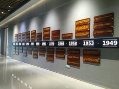 -广州市城市规划展览中心