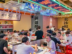 -荣叔港式沙嗲牛肉火锅(正佳潮流店)