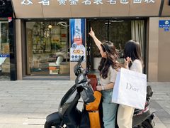 -聚云奢二手奢侈品黄金手表包包回收·中古店(上海店)