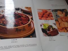 菜单-奇滋豆味(南十四道街店)