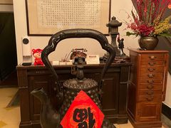 -大可堂普洱茶馆(襄阳南路馆)