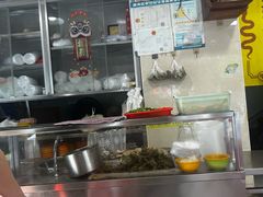 -富记鱼蛋粉(西村店)