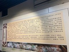 -洛阳周王城天子驾六博物馆