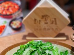 -川堂风·跷脚牛肉·乐山爆炒(宝山日月光店)