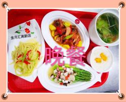 -蔓馨宜母婴护理中心(橡树星座店)