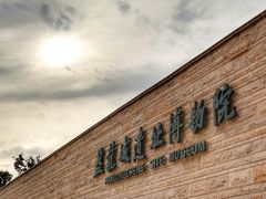 -盘龙城遗址博物院