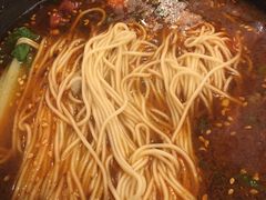 经典重庆小面-豆爺小面(朱雀店)