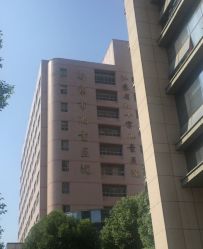 -南京市儿童医院(广州路院区)