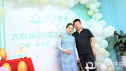 点击看大图 -昕孕瑜伽·孕妇瑜伽·产后修复
