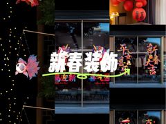 -百荣世贸商城