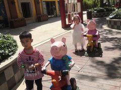 -长沙恒大文化旅游城