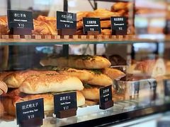 -81BAKERY(大学路店)