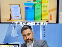 -金鹰国际购物中心(江都店)
