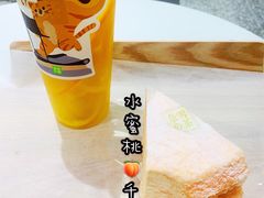 -奈雪的茶(天河城店)