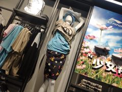 -李宁(苏州中心店)