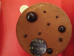 -Salon de The de Joel Robuchon(外滩18号店)