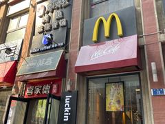 -瑞幸咖啡(人民路店)
