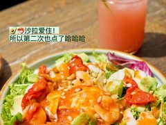 牛油果沙拉-RAC BAR(安福路店)