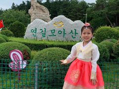 -帽儿山国家森林公园