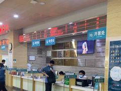 -广州仁爱天河医院体检中心