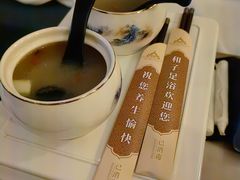 -和子足浴SPA会馆(竹山路店)