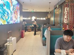 -半天妖烤鱼(西直门凯德mall店)