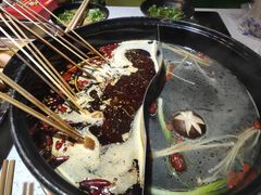 -正宗钢管厂五区·小郡肝火锅·串串香(商品街总店)