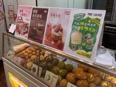 -西树泡芙(泉州浦西万达店)