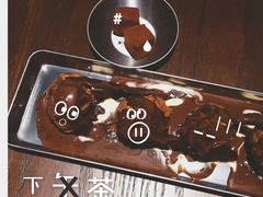 -Awfully Chocolate(来福士广场店)