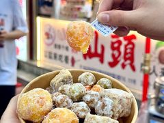 -普宁反沙番薯芋头