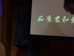 -跨越足界Spa足道(潍坊店)
