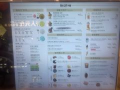 -DQ·蛋糕·冰淇淋(三亚青春颂店)