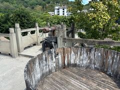 -燊海井
