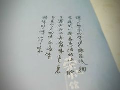 -荣小馆(临海世纪花城店)