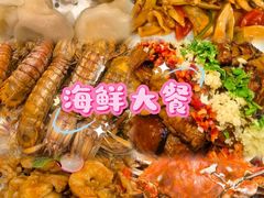 -北塘海鲜·天津菜(大光明桥旗舰店)