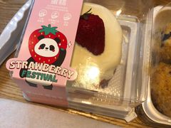 -爱达乐面包生日蛋糕(华油路店)